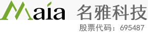 苏州名雅科技有限责任公司